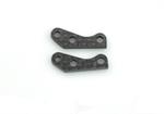 Shock extension bracket FR carbon (2) (SER903582)