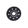 Spur gear 48P / 70T (SER120042)