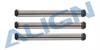T15 Feathering Shaft