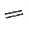 Track rod FR 811-S (2) (SER600540)