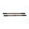 Track rod M5x91 (2) (SER600416)