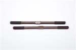 Track rod M5x86 (2) (SER600414)