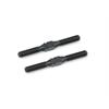 Track rod RR 811-S (2) (SER600541)