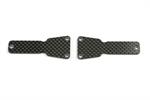 Wishbone insert carbon RR upper SDX (2) (SER500635)