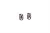 Front spring 0.50mm (2) (SER411053)