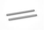 Pivot pin front inner (2) (SER401386)