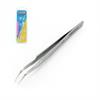 #7 Stainless steel tweezers