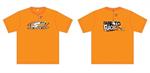 T-shirt Serpent DTR orange (S)