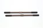 Track rod M5x91 (2) (SER600416)