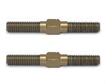 Trackrod M5x40 alu (2) SRX8 (SER600827)