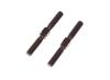 Trackrod M3x26mm (2) (SER401057)